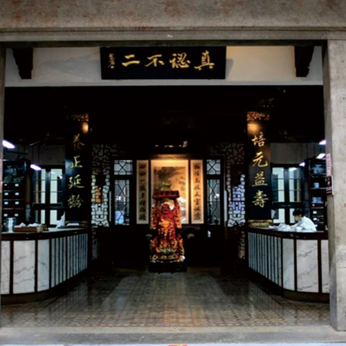 胡庆余堂