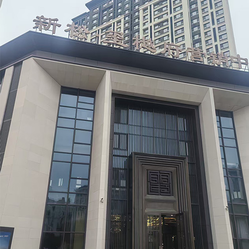 别墅梯
